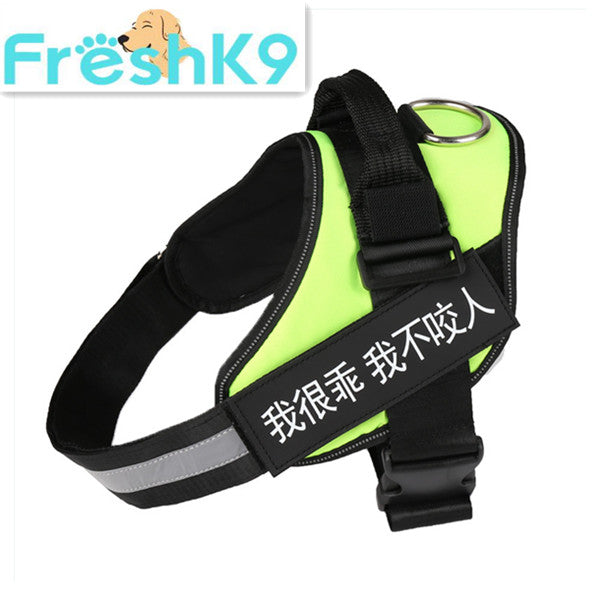 Pet Chest Harness Dog Supplies Chest Strap - Premium all pets - Just $15.44! Shop now at Animal Bargain