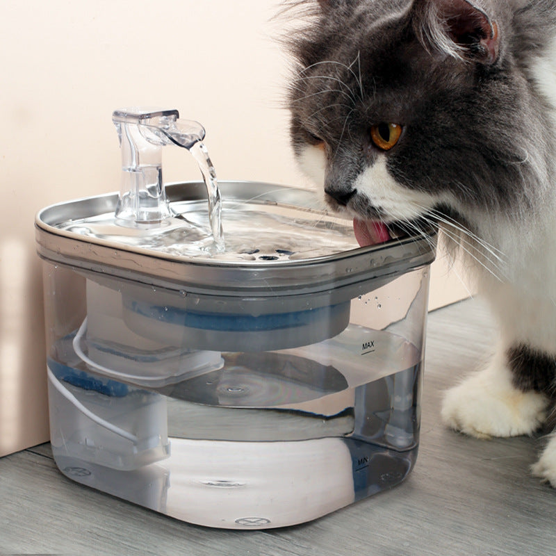 Pet Cat Dog Stainless Steel Automatic Circulation Water Dispenser Intelligent Fountain Pets Accessories - Premium All Pets - Just $28.58! Shop now at Animal Bargain