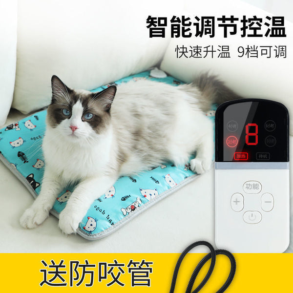 Pet Electric Blanket Waterproof Bite Resistant Electric Heating Pad Warm Pad Anti-scratch Anti-leakage Small Constant Temperature For Dogs And Cats - Premium  - Just $29.70! Shop now at Animal Bargain