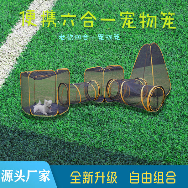 Amazon New Pet Cage Foldable Dog Supplies Domestication Outdoor Game Channel Toy Cat Dog Fence Manufacturers - Premium  - Just $105.30! Shop now at Animal Bargain