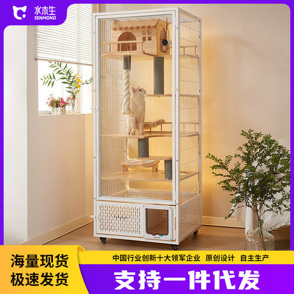 Shui Mu Sheng Cat Villa Panoramic Glass Cat Nest Household Indoor Cat House Not Occupying Area Cat Cage Luxury Large Cat Cabinet - Premium  - Just $724.95! Shop now at Animal Bargain