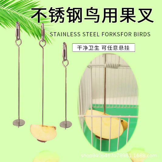 Parrot Stainless Steel Fruit Fork Corn Apple Fork Pet Bird Supplies Hangable Toy Bird Feeder Accessories - Premium  - Just $8.75! Shop now at Animal Bargain