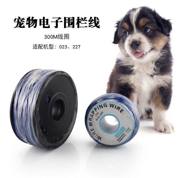 Electronic Fence 300m Coil Pet Electronic Fence Pet Fence Dog Fence Pet Play Fence - Premium  - Just $20.25! Shop now at Animal Bargain