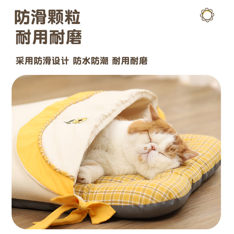 Tianyuan Pet Xiangyang Series Pet Nest Mat Contrast Color Plaid Cat Nest Square Nest Small And Medium Dog Kennel Wholesale - Premium  - Just $36.45! Shop now at Animal Bargain
