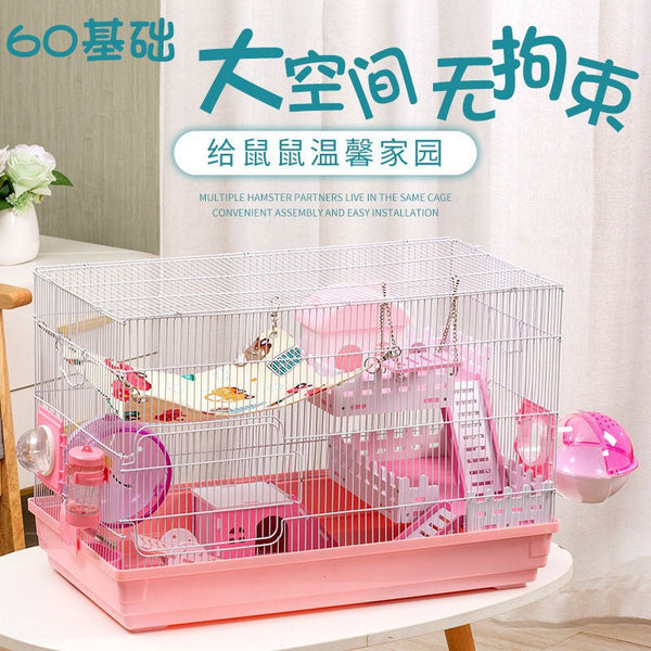 Hamster Cage Double Layer 60 Large Base Cage Golden Bear Nest Large Size Hamster Cage Villa Four Seasons Universal Free Shipping - Premium  - Just $64! Shop now at Animal Bargain